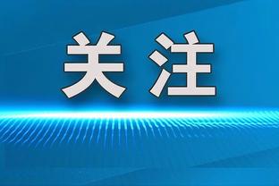 经典回顾：2014年世预赛，国足客场4-0大胜新加坡