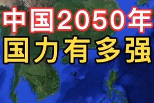 是否为大胜感到抱歉？渣叔：小球队想赢要看对手，但我们状态正佳