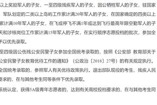 就问有没有更厉害的！C罗生涯十佳球，你见证过哪个呢？