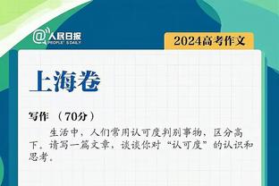 稳定输出！巴雷特半场7中5&三分1中1拿到13分