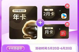 梅罗过往有36次交手，梅西16胜22球12助攻、C罗11胜21球1助攻