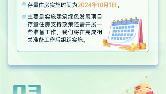 耻辱之战！2年前的大年初一：国足1-3惨败越南，彻底无缘世界杯